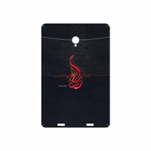 MAHOOT Husayn-Ibn-Ali Cover Sticker for Verico Unipad