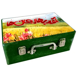  جعبه هدیه چوبی مدل چمدان بهاری کد WS612
