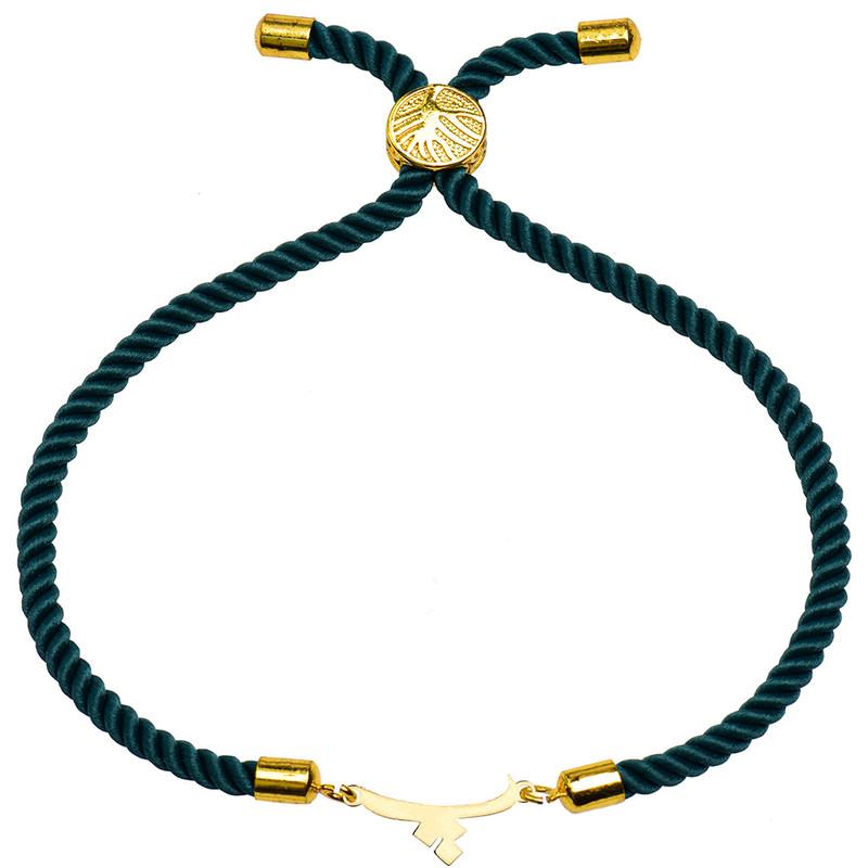 دستبند طلا 18 عیار زنانه الن نار مدل حرف پ ELN1756