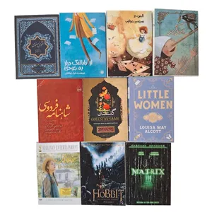 ماکت مدل کتاب مینیاتوری بسته 10 عددی