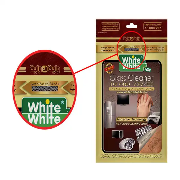 دستمال نظافت شیشه خودرو وایت اند وایت مدل WH02