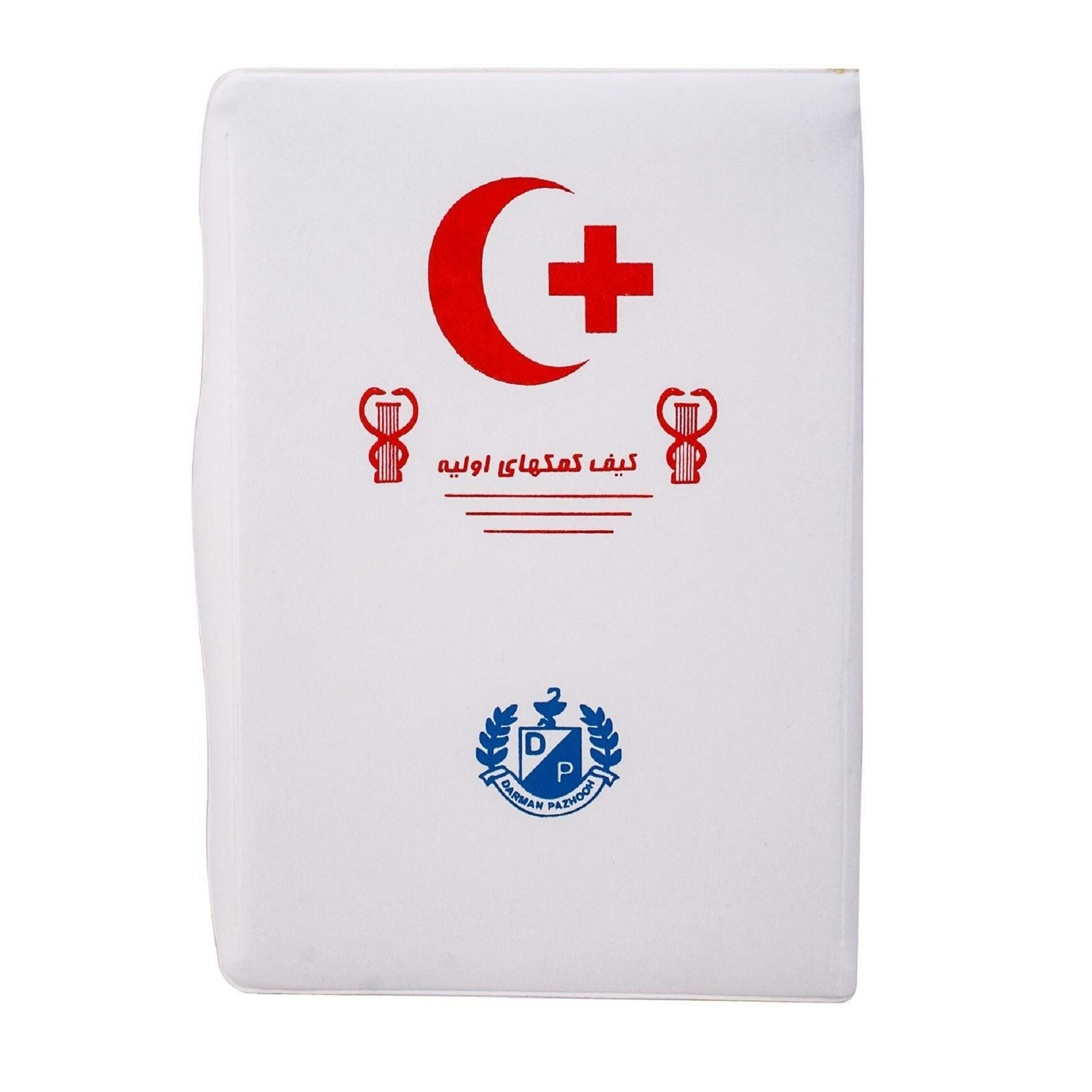 کیف کمک های اولیه دی پی مدل L کیف کمک های اولیه دی پی مدل L