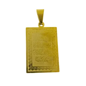 آویز گردنبند سلین کالا مدل استیل طرح وان یکاد کد 119