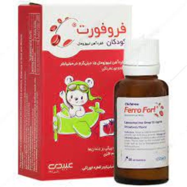 قطره فروفورت کودکان عبیدی - 30 میلی لیتر