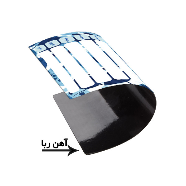 تخته وایت برد لاژید مدل برنامه ریزی سایز 14x18 سانتی متر