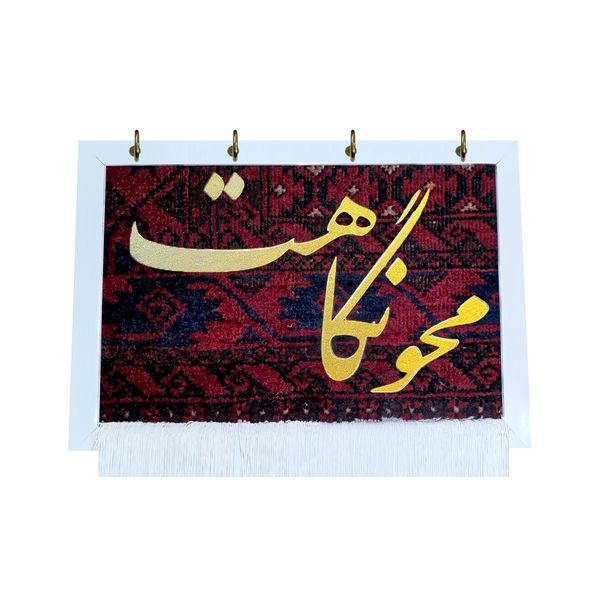 جاکلیدی طرح کالیگرافی خط کد 1