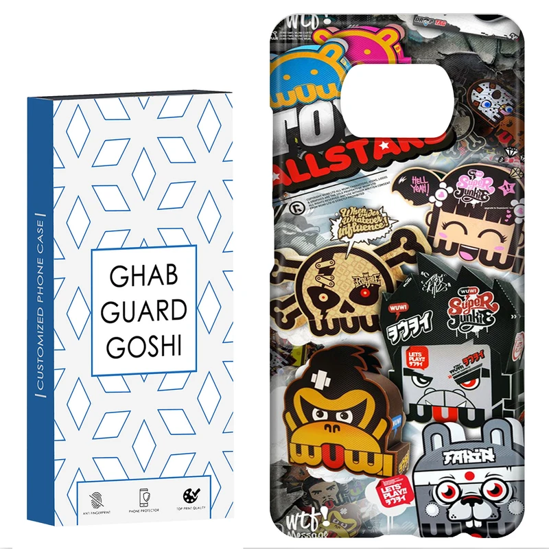 کاور قاب گارد گوشی طرح فانتزی کد Dimo-483 مناسب برای گوشی موبایل شیائومی POCO X3 / X3 PRO / X3 NFC