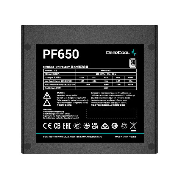 منبع تغذیه کامپیوتر دیپ کول مدل PF650