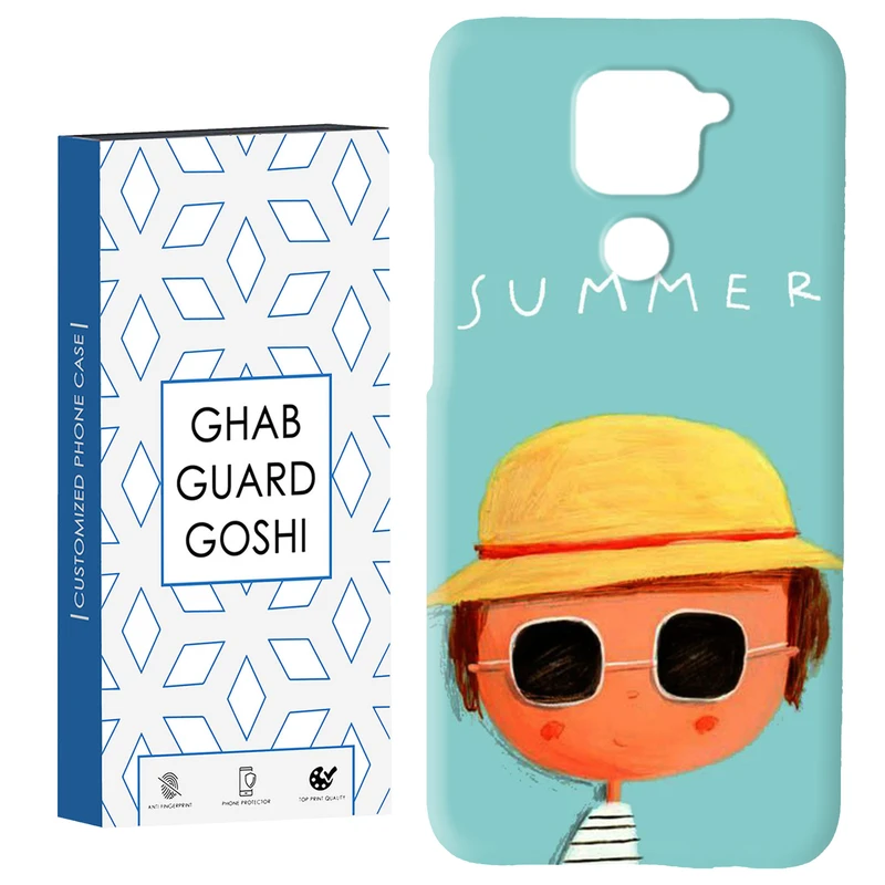 کاور قاب گارد گوشی طرح فانتزی کد Dimo-072 مناسب برای گوشی موبایل شیائومی Redmi Note 9 4G