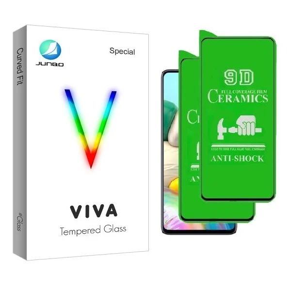 محافظ صفحه نمایش جانبو مدل CR-A51مناسب برای گوشی موبایل سامسونگ Galaxy A51 بسته 2عددی