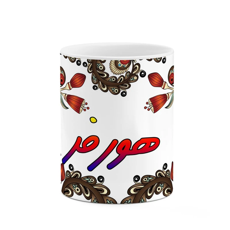 ماگ کاکتی مدل اسم هورفر طرح سنتی گل و بته کد mgh48306