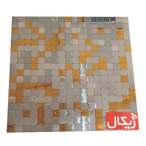 کاشی استیل ژیکال آجیلی مدل aj500