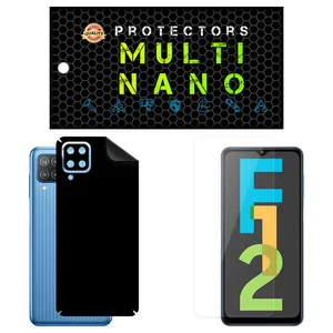 Multi Nano X-SFM Screen Protector For Samsung Galaxy F12 with back skin