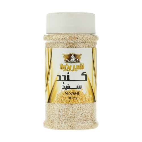 کنجد ساده شیررضا - 200 گرم 