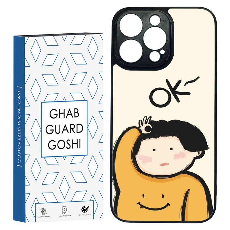 کاور قاب گارد گوشی طرح فانتزی کد TPU-201 مناسب برای گوشی موبایل اپل Iphone 14 PRO MAX