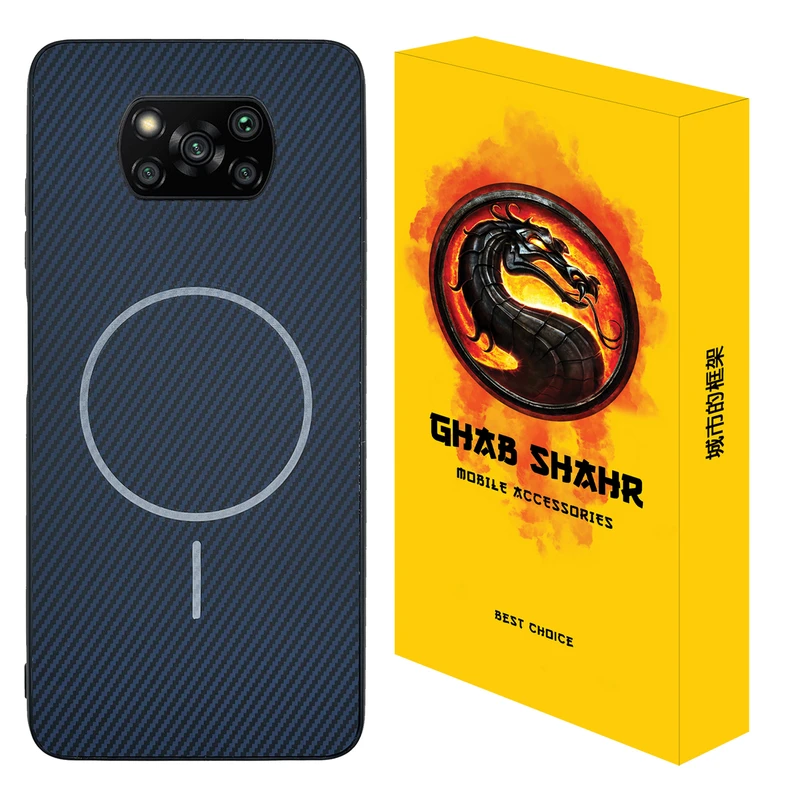 کاور قاب شهر مدل شطرنجی مناسب برای گوشی موبایل شیائومی Poco X3 / X3 Pro / X3 NFC