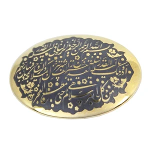 سنگ حدید خطی کد 55900