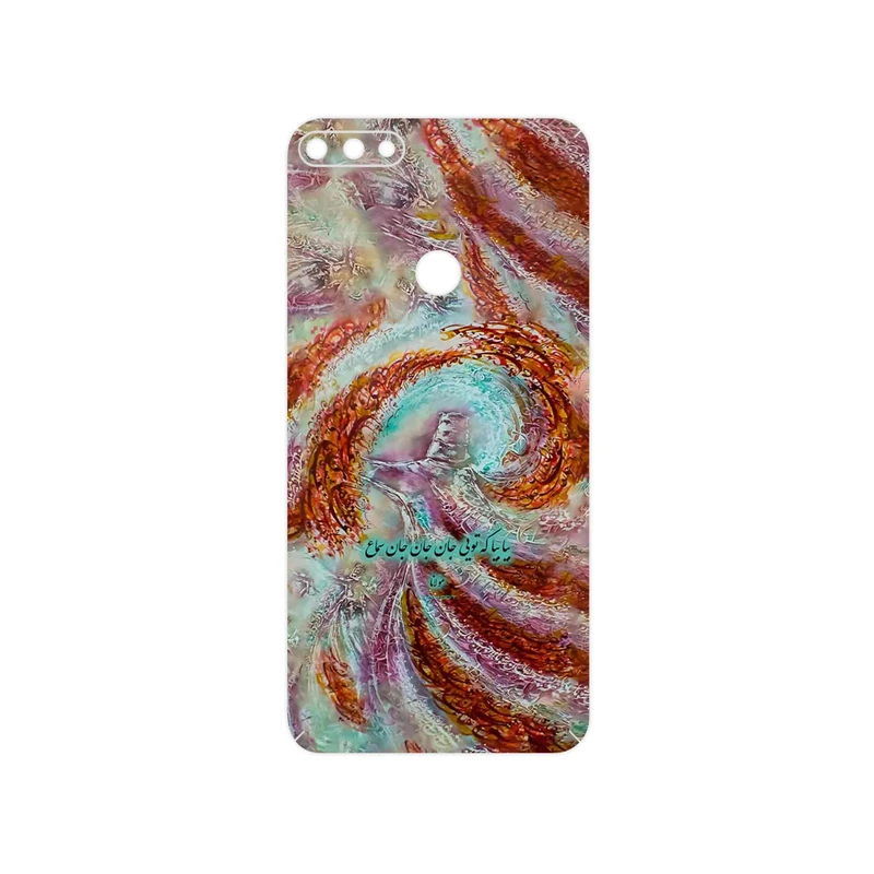 برچسب پوششی ماهوت مدل Molana مناسب برای گوشی موبایل آنر 7C