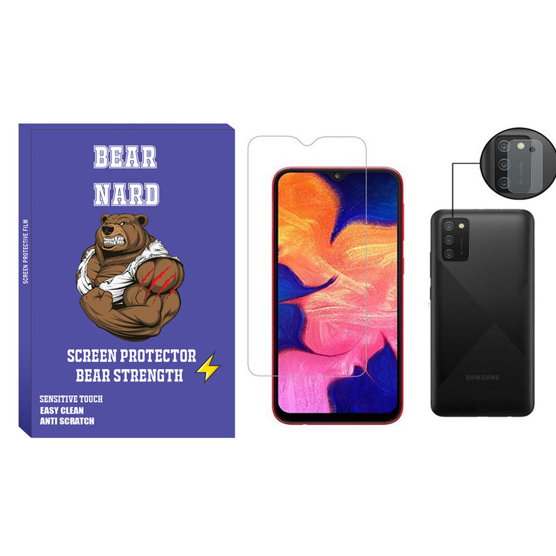  محافظ صفحه نمایش برنارد مدل SDHB-01 مناسب برای گوشی موبایل سامسونگ Galaxy A02s به همراه محافظ لنز