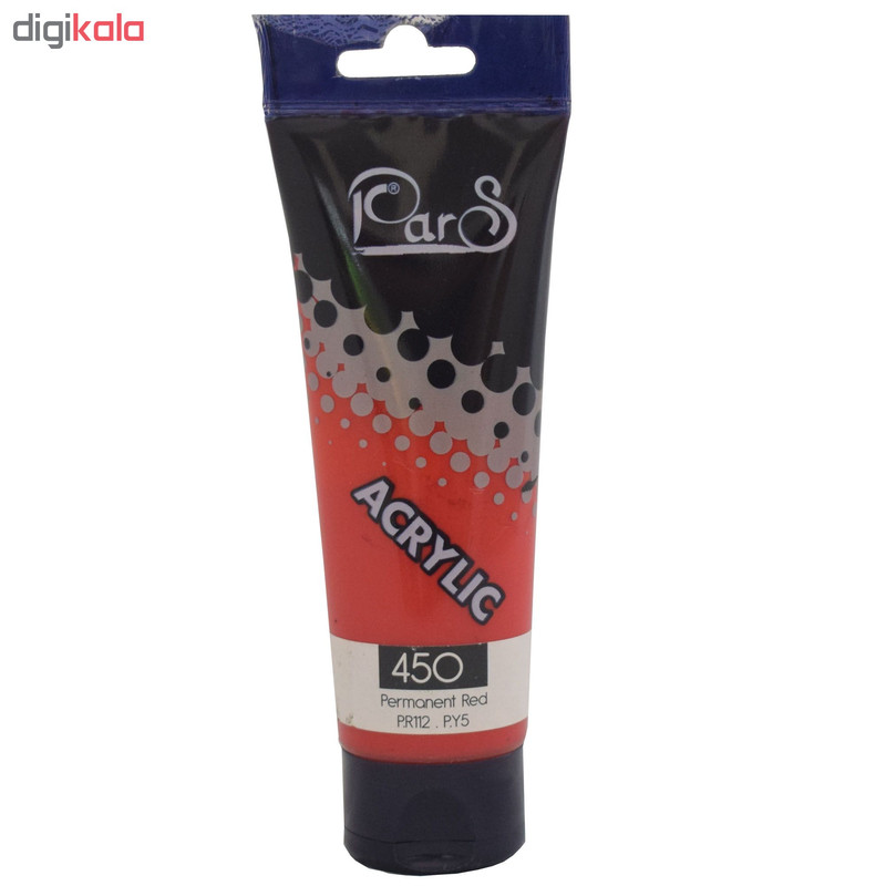 رنگ اکریلیک پارس کد 450 permanent redحجم 75 میلی لیتر