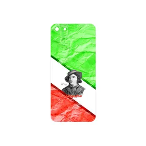 MAHOOT Parvin Etesami Cover Sticker for Honor 7S