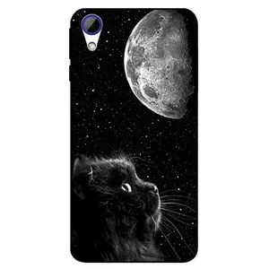Megafone Cat 1882 Cover For Htc Desire 828