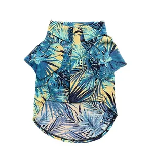 لباس سگ و گربه مدل هاوایی 1 سایز XS