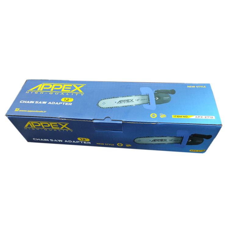 تبدیل مینی فرز به اره زنجیری اپکس کدAPX2712 تبدیل مینی فرز به اره زنجیری اپکس کدAPX2712