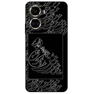 Megafone Love Typography 1367 Cover For Huawei Nova 10SE