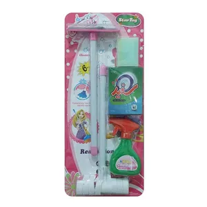 ست اسباب بازی وسایل نظافت کد N14