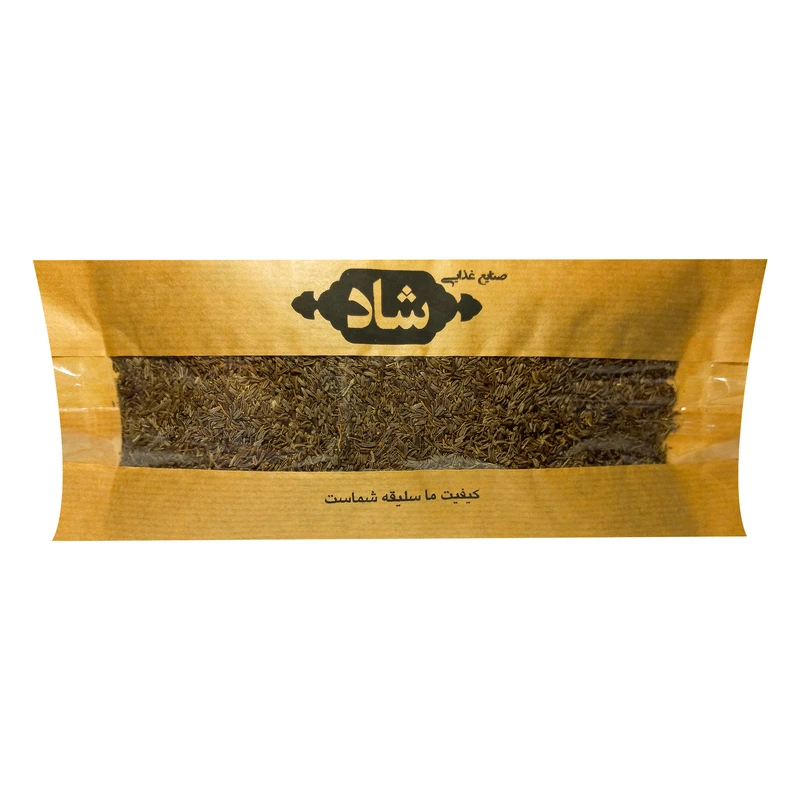زیره سیاه ممتاز شاد - 300 گرم