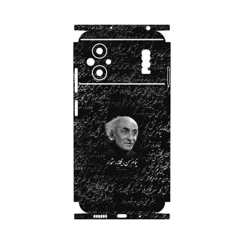 برچسب پوششی ماهوت مدل Nima Yooshij-FullSkin مناسب برای گوشی موبایل شیائومی Poco M5