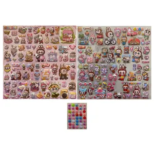 برچسب مدل برجسته طرح لابوبو بسته 3 عددی