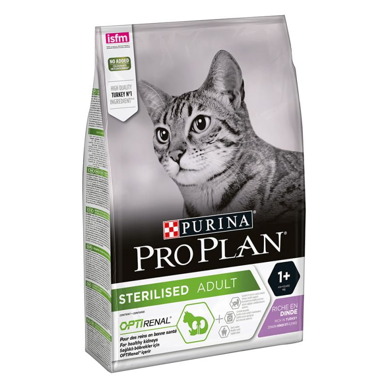غذا خشک گربه پروپلن مدل sterlized dinde وزن 1.5 کیلوگرم