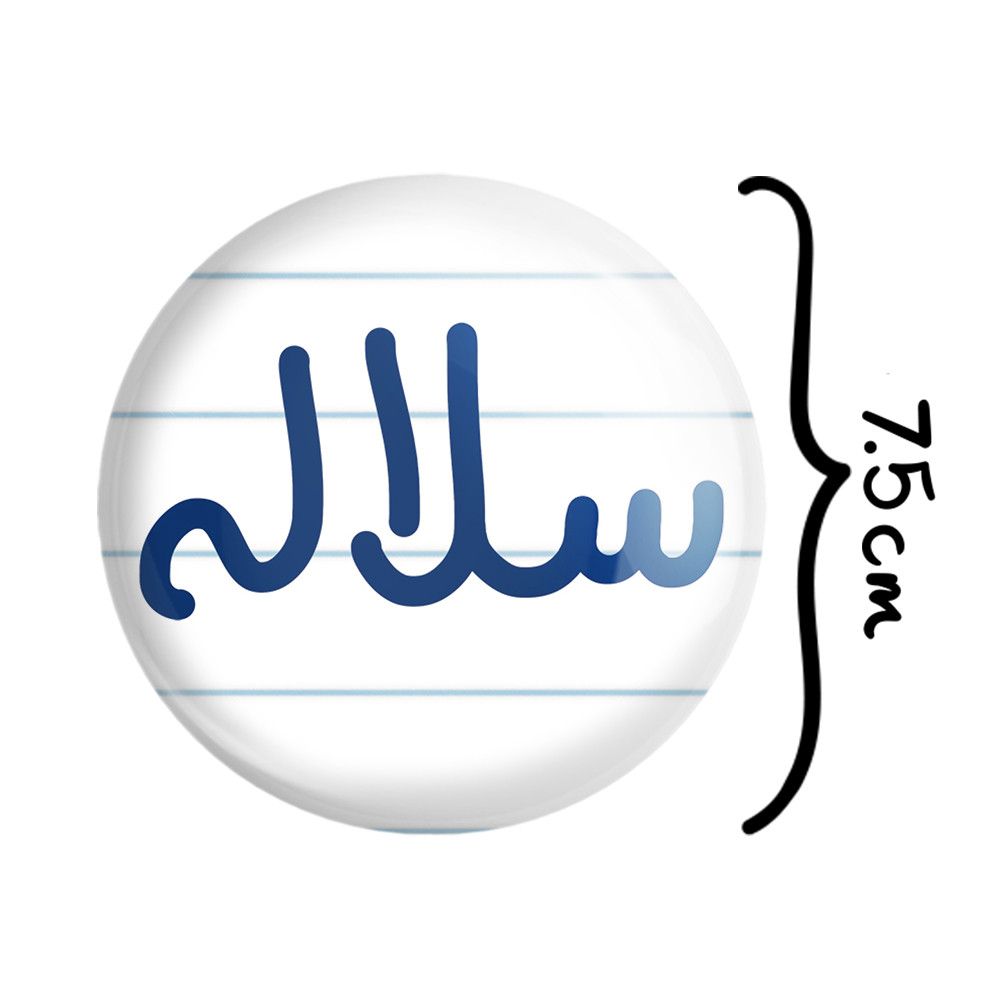 آینه جیبی خندالو مدل سلاله کد 8320 آینه جیبی خندالو مدل سلاله کد 8320