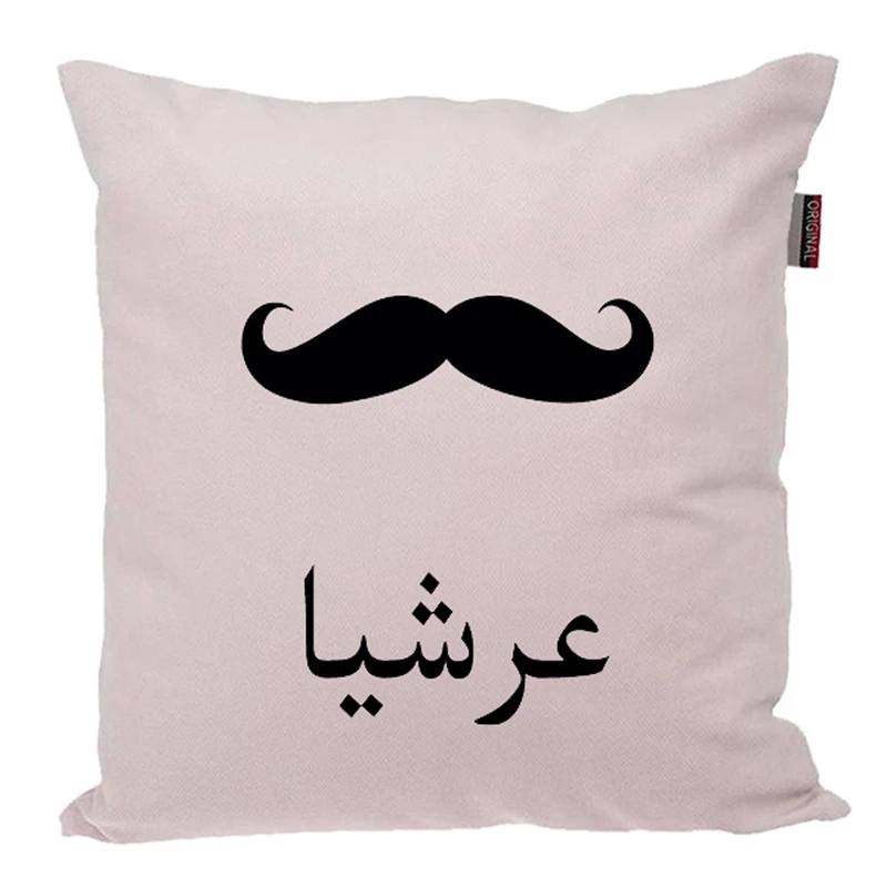 کوسن ناریکو مدل اسم شخصی طرح پسرانه اسم عرشیا کد 05245