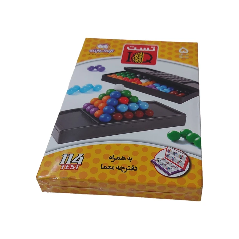 بازی فکری کودک و آینده مدل تست آی کیو کودک