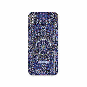 MAHOOT Iran-Tile6 Cover Sticker for Dox Botlex 2
