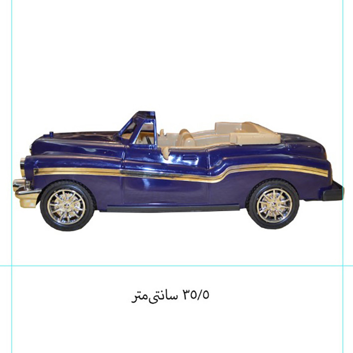 ماشین بازی مدل شورلت کلاسیک