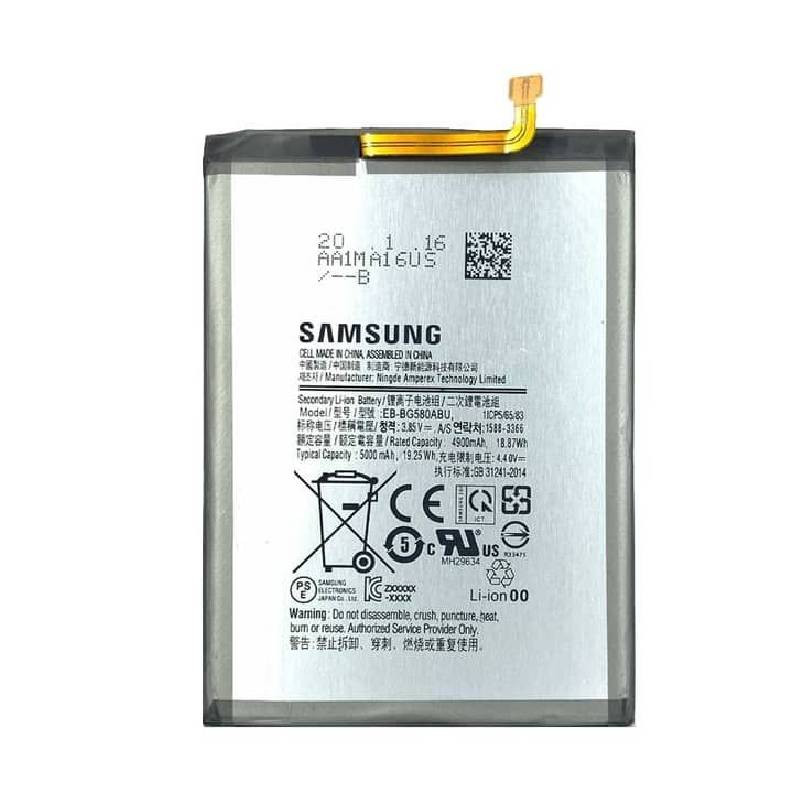 باتری موبایل مدل 56EM28 ظرفیت 5000میلی آمپر مناسب برای گوشی موبایل سامسونگ GALAXY M20