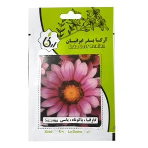 بذر گل گازانیا پاکوتاه یاسی آرکابذرایرانیان کد A27