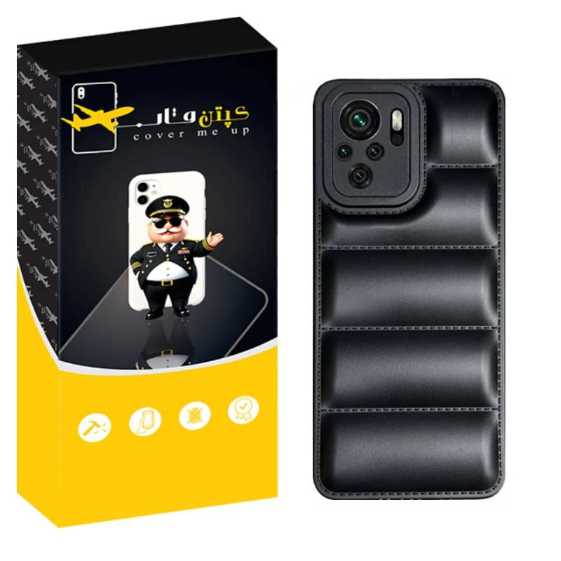 کاور کپتن قاب مدل پافری مناسب برای گوشی موبایل شیائومی Redmi Note 10 Pro / 10 Pro Max