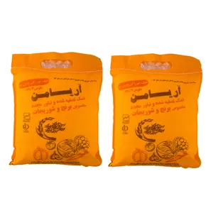 نمک تصفیه شده و تبلور مجدد آریامن - 2500 گرم مجموعه 2 عددی