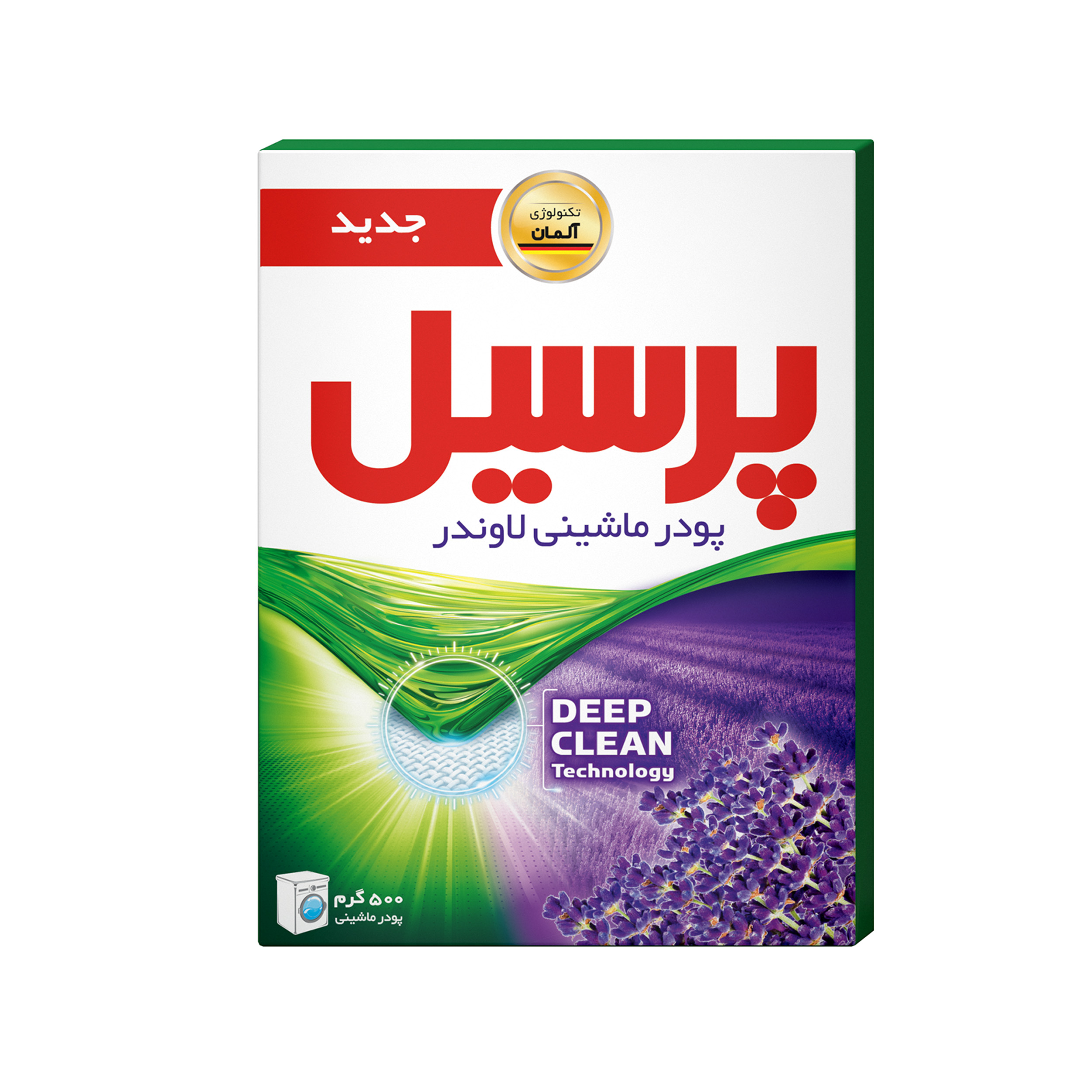 پودر ماشین لباسشويي پرسيل مدل Lavender مقدار 500 گرم