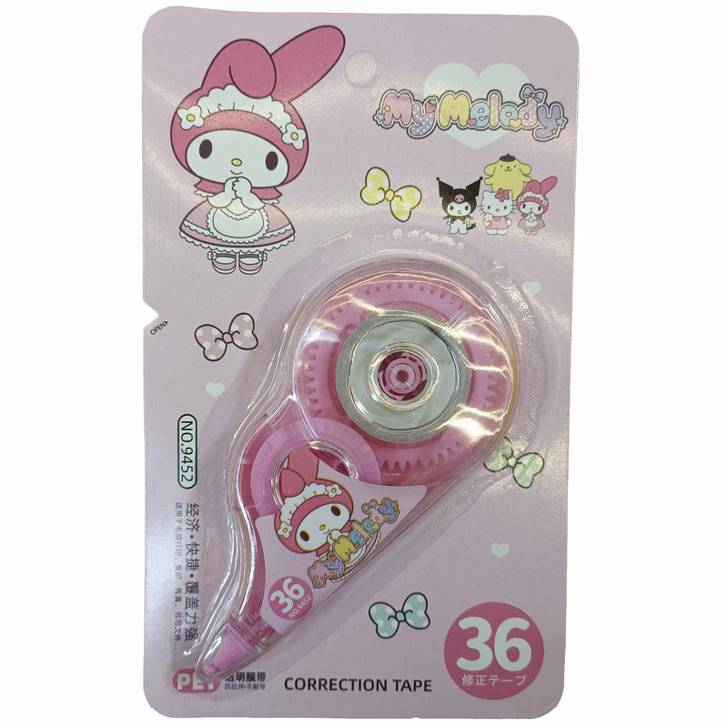 غلط گیر نواری مدل کرومی ملودی