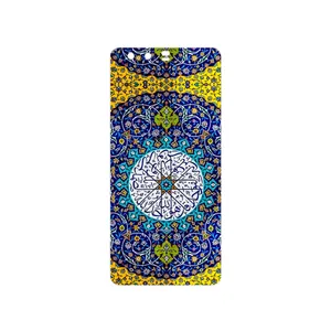 MAHOOT Iran Tile 13 Cover Sticker for Huawei P10 Plus