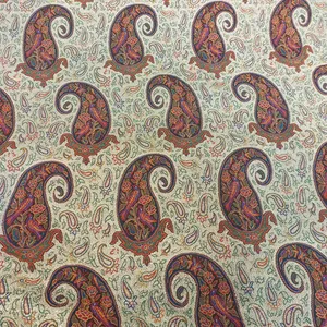 پارچه طرح ترمه کد 119