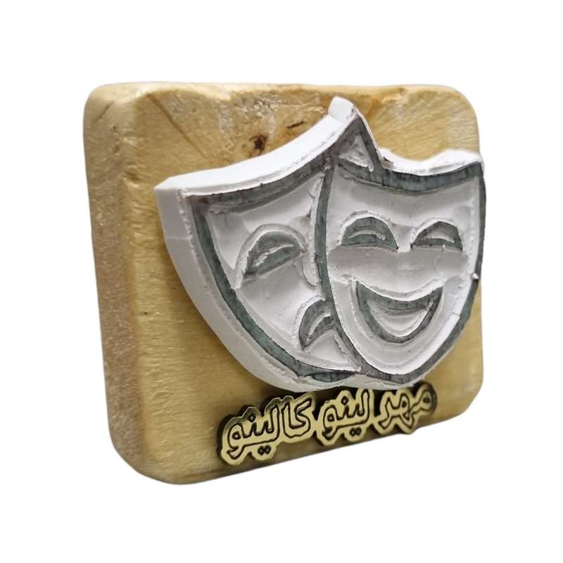 مهر لینو کالینو مدل ماسک تئاتر کد 1040 مهر لینو کالینو مدل ماسک تئاتر کد 1040