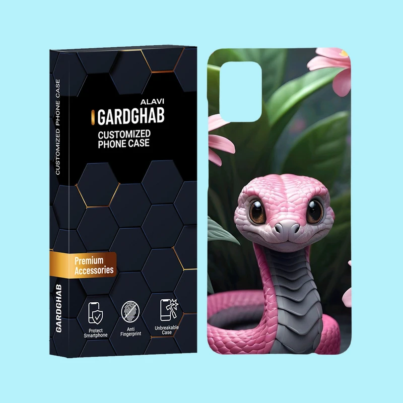 کاور گارد قاب علوی مدل حیوانات مناسب برای گوشی موبایل سامسونگ Galaxy A51 4G