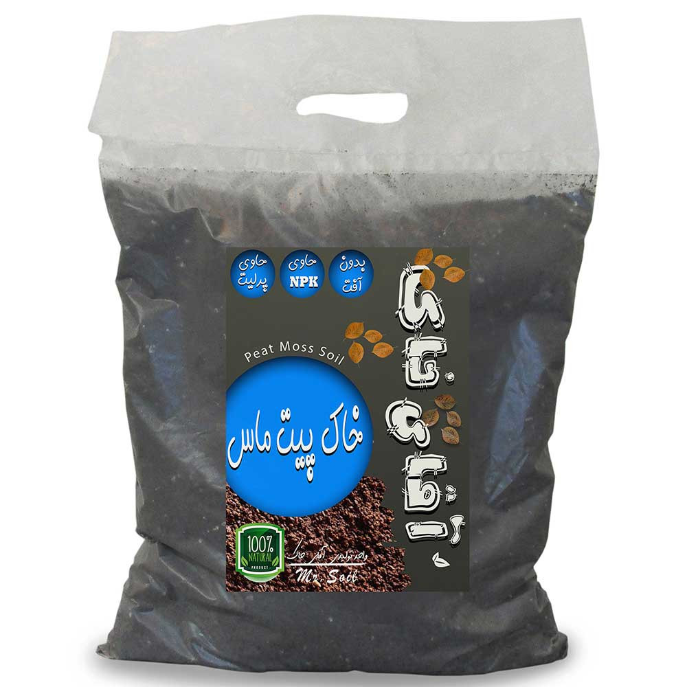 خاک پیت ماس آقای خاک مدل 10Litr وزن 5 کیلوگرم خاک پیت ماس آقای خاک مدل 10Litr وزن 5 کیلوگرم